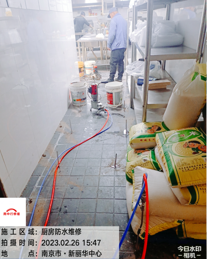 苏州家庭装修哪些地方容易漏水、你知道几点
