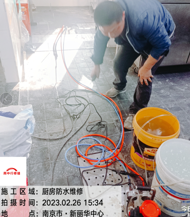 苏州酒店厨房渗漏水维修