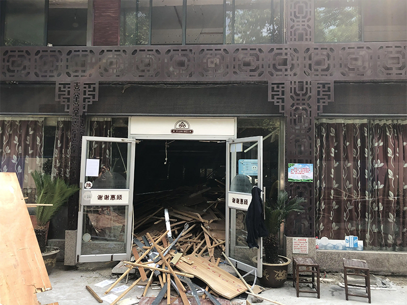 苏州店铺拆除