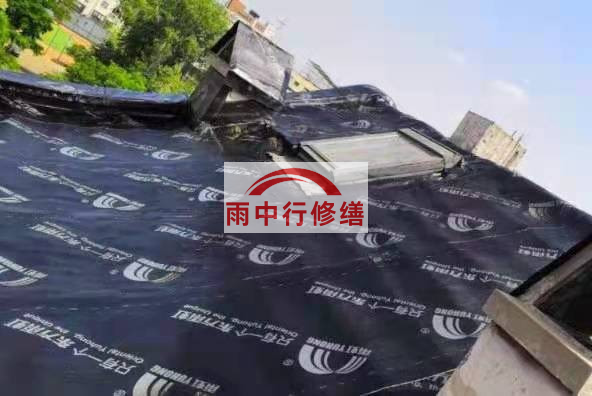 苏州屋面防水维修：重新塑造屋面，守护温暖的家园