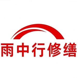 苏州屋面防水节点防水常见问题（渗漏高发区）